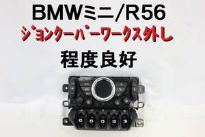 BMW ミニ MINI R55 R56 エアコンパネル ジョンクーパーワークス外し MFJCW エアコン パワーウィンドウスイッチ 【470】