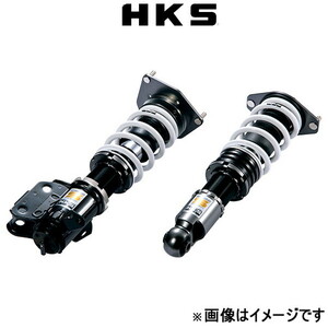 HKS ハイパーマックス S 車高調 インプレッサ WRX STI GRB 80300-AF001 HIPERMAX 車高調キット