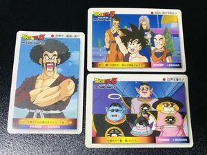 ドラゴンボール カードダス アマダPPカード パート22弾 3枚セット ノーマルキラVer. スノープリズム Dragonball carddass Prism Rare 26