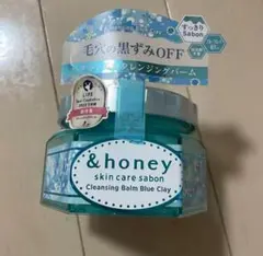 &honey クレンジングバーム ブルークレイ