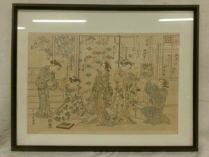 E4118 石川豊信 「五節句美人の図」 木版画 額装 浮世絵