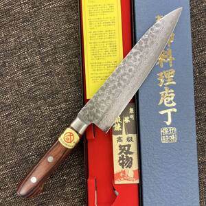 ★送料込★新品★郷右馬允義弘造鎚目ダマスカス牛刀包丁180mm口金付マホガニー柄