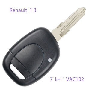 ☆新品、交換キーシェル-１ボタン-２、ＶＡＣ１０２ブレード付き、Renault-ルノー、送料無料！☆