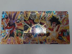 SZ176-0515-76 【中古・傷有り】 スーパードラゴンボールヒーローズ まとめ 3枚 孫悟空ゼノ SH8-47 超ハーツBM9-063 ディスポSH7-42