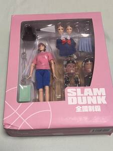 【開封品 1円スタート】スラムダンク 彩子 可動完成品フィギュア マネージャ服+制服 箱へこみあり