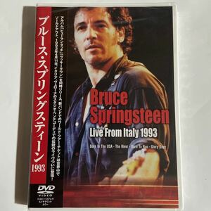 ブルース・スプリングスティーン1993（新品未開封DVD）