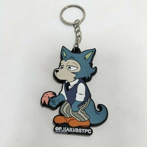 BEASTARS ビースターズ レゴシ ラバーキーホルダー 未使用品 [グッズ ラバーストラップ]