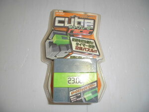 ■未使用 未開封 キューブ レーサー cube racer パズルを組み立て記録を破れ! タイマー付き 立体パズル!! ゲーム ビバリー