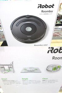 ルンバ iRobot Roomba 642 お掃除ロボット　ロボット掃除機