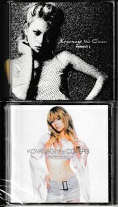 CD2枚まとめて◆小柳ゆき カバーズ 1＋2 アルバム セット★送料185円！KOYANAGI the COVERS PRODUCT1+2