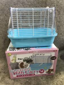 使用1回のみ美品 N-1955 SANKO いっしょにおでかけ ウィズキャリーM ゲージ 小動物用キャリー ハムスター 小鳥 ハリネズミ