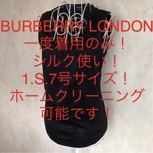 ★BURBERRY LONDON/バーバリーロンドン★一度着用のみ★小さいサイズ！ノースリーブカットソー1(S.7号)