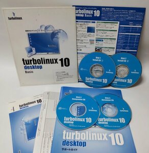 【同梱OK】 TurboLinux 10 Desktop Basic ■ ターボリナックス ■ オペレーティングシステム