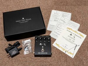 Free The Tone / フリーザトーン RING MODULATOR RM-1S リングモジュレーター SUGIZO SIGNATURE MODEL 付属品完備