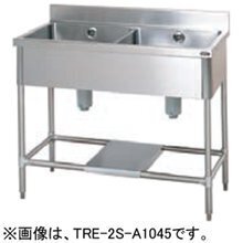 【送料別途】タニコー/二槽シンク/TRE-2S-A1545 W1500mm D450mm H850mm