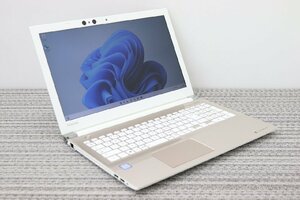 N1円♪【i7第8世代】TOSHIBA / dynabook T75/GG / CPU：core i7-8550U@1.80GHz /メモリ：8G / HDD：1TB / OS：Windows 11Home