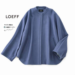 美品★素敵903★ロエフ・アローズ9万★0size/9号★コートX125