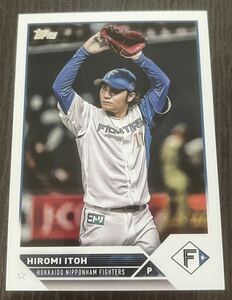 同梱可能☆Topps☆北海道日本ハムファイターズ 伊藤 大海投手カード