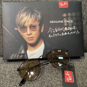 送料込 付属品完備 国内正規品RayBan レイバン　サングラス　木村拓哉さんラウンドメタル RB3447 002/4B ルックスオティカジャパン