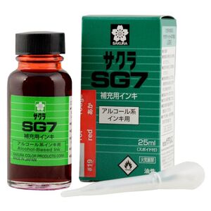 サクラクレパス マーカーSG7補充用インキ スポイド付き 25ml 赤 HGK#19