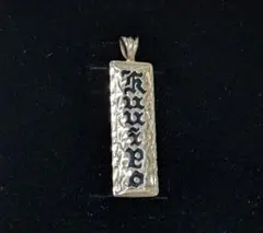 ハワイアンジュエリー プレート ペンダントトップ 14k