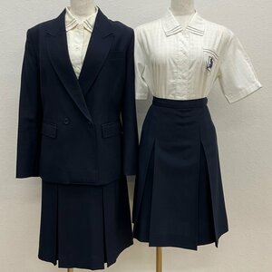 UT293-3 (中古) 栃木県 大田原女子高校 5点セット /旧制服/11/M/W69/ブレザー/ブラウス/スカート/紺/夏冬/制服/学生服/女子学生/卒業生品/