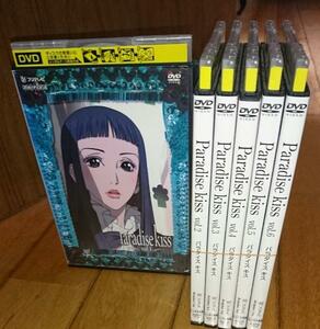 ・●『Paradise Kiss』　（パラダイス・キス）　6巻　（2005年放送）　「TVアニメ・DVD6巻」　レンタル落ちDVD