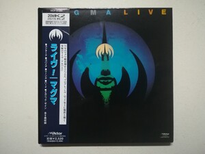 【帯付紙ジャケCD】Magma - Live 1975年(2001年日本盤) フランスプログレ/ジャズロック ライブ名盤 マグマ