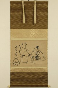 【真作】掛軸「仙厓義梵 初烏画賛」江戸後期 臨済宗妙心寺派僧 妙心寺第一座 筑前博多聖福寺123世 書画