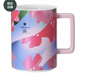 スターバックス リザーブ マグアート サクラ 355ml STARBUCKS SAKURA スタバ　マグカップ