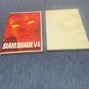 SIAM SHADE DVD 2枚(V4、V9) LIVE CLIP