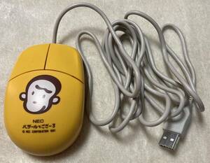 バザールでござーる　USBマウス　Mouse 