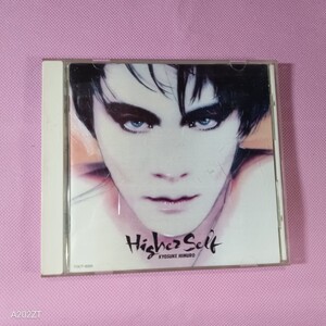 ケ2 CD 氷室京介　/ ハイヤー・セルフ　higher self