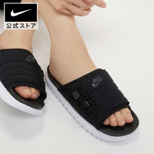 新品未着用 NIKE ASUNA SLIDE 28cm ナイキ アスナ スライド