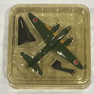 ★世界の戦闘機★　MITSUBISHI　G4M2　”BETTY”　一式陸上攻撃機　大日本帝国海軍　モデルパワー？　未開封　現状品