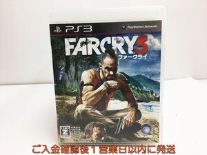 【1円】PS3 ファークライ3 プレステ3 ゲームソフト 1A0016-004mk/G1