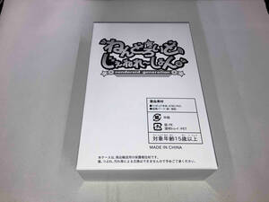 現状品 ねんどろいどぷらすチャーム 全8種セット PSPソフトねんどろいど じぇねれ〜しょん てんこもりぼっくす同梱品