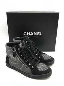 CHANEL シャネル　GREY ZIPPER HIGH TOP SNEAKERS　DARK GREY/BLACK　SIZE 36（約23cm）