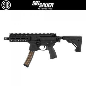 シグ SIG SAUER ProForce MPX BK 電動ガン 新品未使用 M4 M16 SCAR AK ベクター KRYTAC ライラクス エアガン 東京マルイ