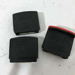 【送料無料】ニンテンドー 64 ターミネータパック NUS-008 2点/メモリー拡張パック NUS-007 1点 まとめて 動作未確認 AAL0522小6060/0627