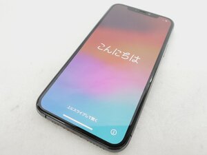 【中古品】docomo ドコモ スマートフォン Apple iPhone11 Pro 256GB MWC72J/A スペースグレイ 判定○ ※SIMロック解除済 11737847 1222