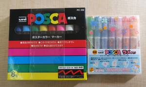 未使用 POSCA ポスカ 中字 8色 ＆ラメ入 極細 ７色 ポスターカラー マーカー