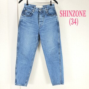 綺麗◆SHINZONE 19SMSPA68 CARROT DENIM シンゾーン キャロット デニム パンツ ボトムス レディース(34)シンプル カジュアル