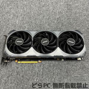 【ジャンク品】GeForce RTX 4090 VENTUS 3X E 24G ③