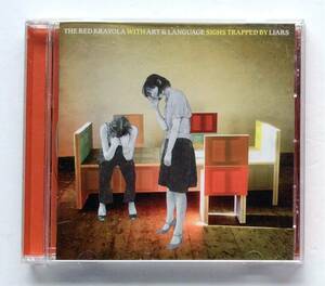 ザ・レッド・クレイオラ・ウィズ・アート＆ランゲージ　CD　洋楽ロック 輸入盤 THE RED Krayola with Art&Language