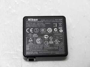 Nikon EH-69P 純正 バッテリー充電器 ニコン 送料140円　12tp44