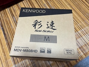 オフィス整理出品　KENWOOD　DVD/USB/SD AVナビゲーションシステム MDV-M808HDW