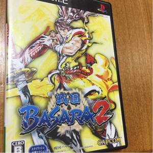 【中古】【動作確認済み】PS2 戦国BASARA 2 ②