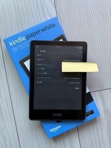 Amazon Kindle Paperwhite 第11世代 8GB [M2L3EK] アマゾン 電子書籍リーダー