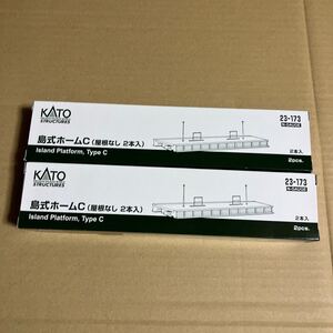 KATO カトー Nゲージ　23-173島式ホームC(屋根なし 2本入）